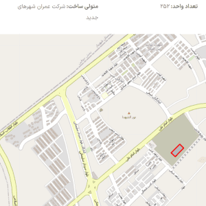 پروژه پردال سازه زون۲ محله سینا پرند فاز۶