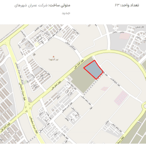 پروژه چینه ایلیا1 رهام3 فاز6