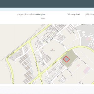 پروژه چینه ایلیا محله آرتا پرند فاز6