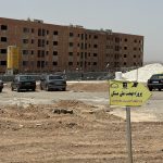 پروژه ایلیا سازه پارت اراضی ۴۴۵