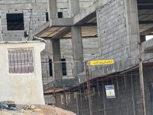 خرید و فروش فاز 7 پرند |قیمت آپارتمان در پرند فاز7 پرند|خرید و فروش آپارتمان ملی در پرند فاز7|امتیاز مسکن ملی در شهر پرند|02156953700