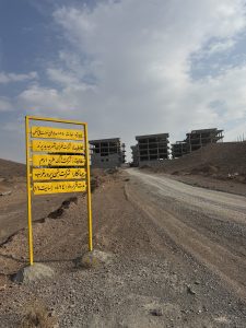 خرید و فروش فاز 7 پرند |قیمت آپارتمان در پرند فاز7 پرند|خرید و فروش آپارتمان ملی در پرند فاز7|امتیاز مسکن ملی در شهر پرند|02156953700