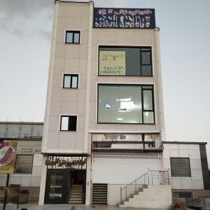 اجاره مغازه در پرند شهرک صنعتی