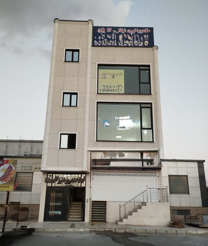 اجاره مغازه در پرند شهرک صنعتی