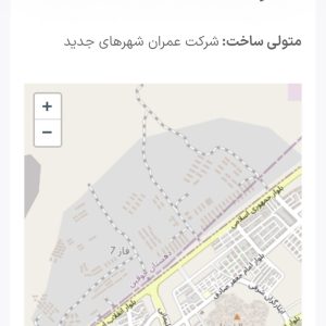 پروژه آرتا معمار زون A_6 فاز7