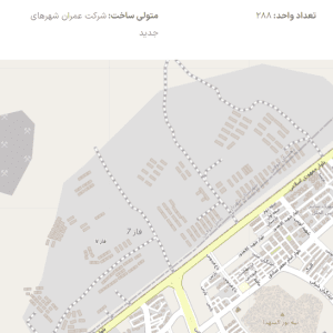 پروژه ایلیا سازه پارت زون2 فاز7 پرند