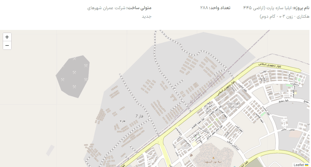 پروژه ایلیا سازه پارت زون2 فاز7 پرند