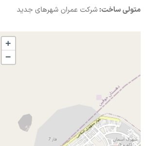 ابنیه فعال زرد کوه ۹۶۰ واحدی فاز۷