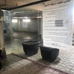 آپارتمان مسکن مهر بلوار بعثت فاز۶