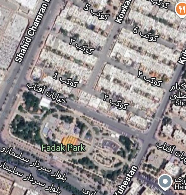 فروش ویلایی فاز۲ محله کوکب